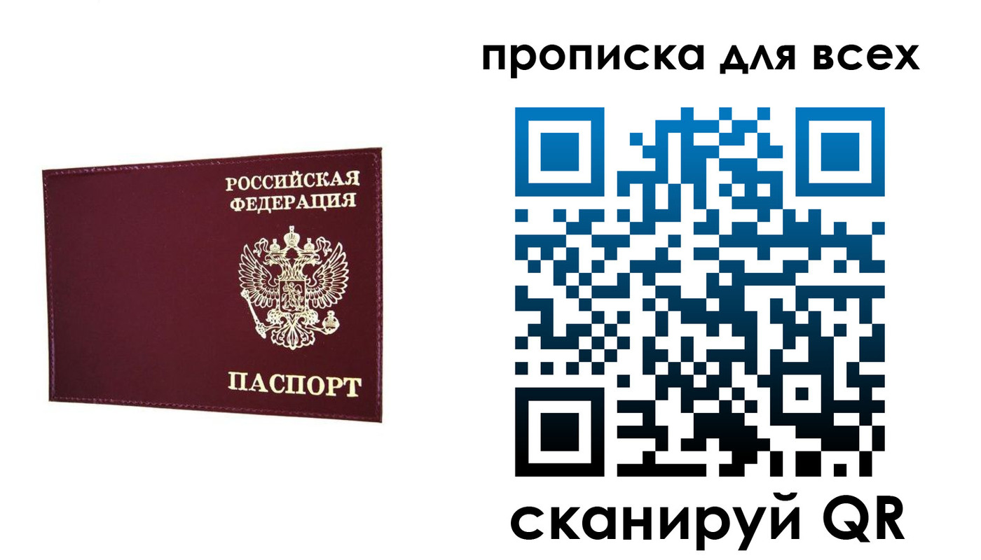 форма 3 в Мариинском Посаде